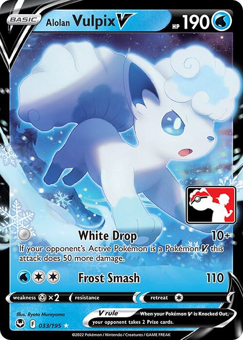 Alolan Vulpix V League Stamped