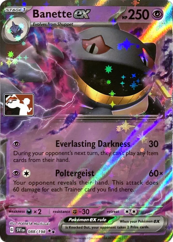 Banette ex League Stamped