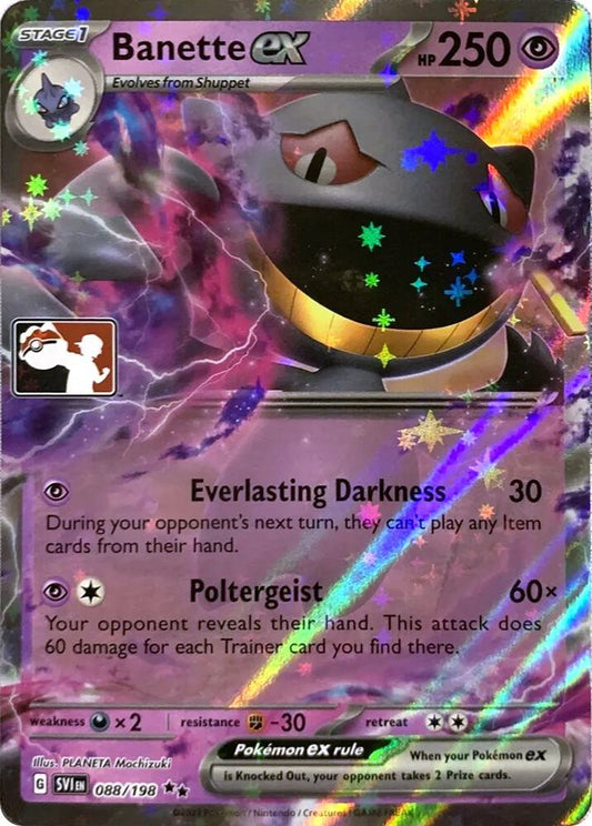 Banette ex League Stamped