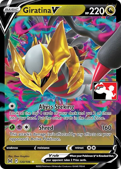 Giratina V League Stamped