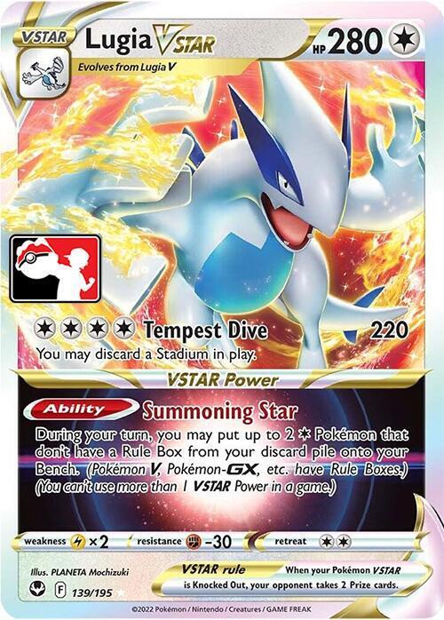 Lugia VStar League Stamped