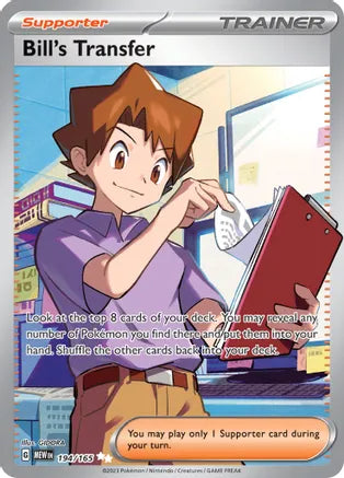 Bill's Transfer - 194/165 - SV: Scarlet and Violet 151 (MEW)