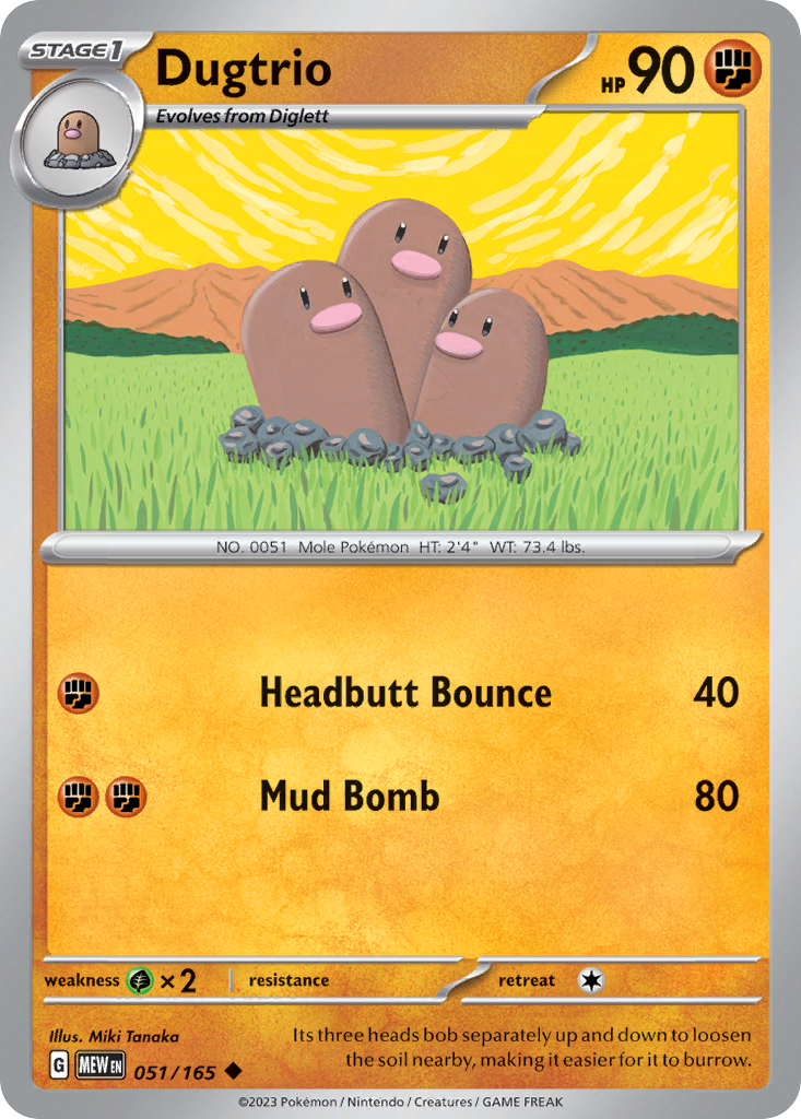 Dugtrio - 051/165 -SV: Scarlet & Violet 151 (MEW)