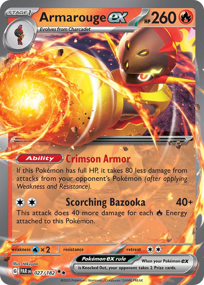 Armarouge ex - 027/182 - SV04: Paradox Rift