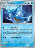 Kingdra  - 032/182  - Paradox Rift  - (Holo)