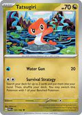 Tatsugiri  - 141/182  - Paradox Rift  - (Reverse Holo)