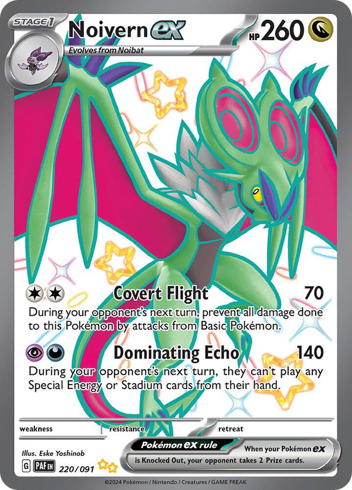 Noivern ex - 220/091 - SV: Paldean Fates