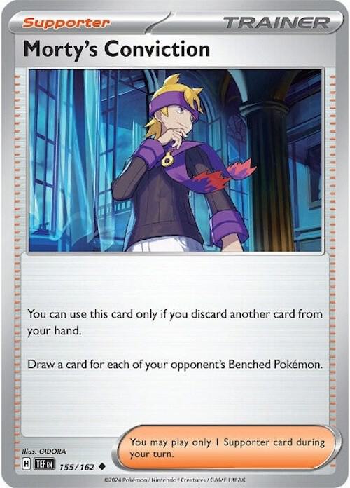 Morty's Conviction - 155/162 - SV05: Temporal Forces