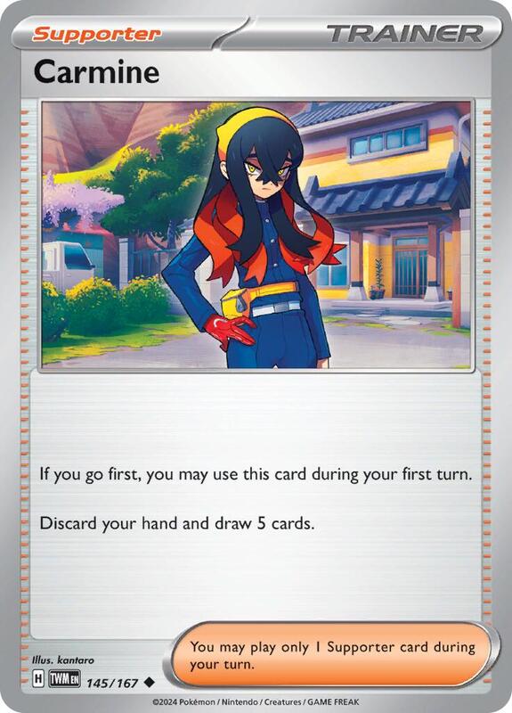 Carmine - 145/167 - Twilight Masquerade