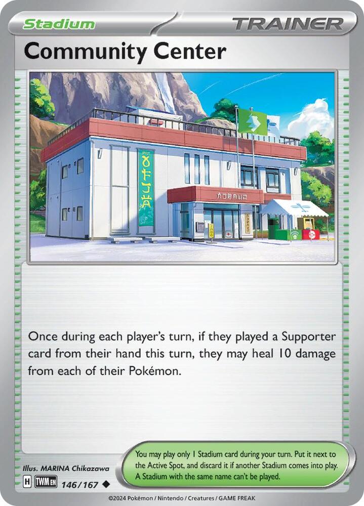 Community Center - 146/167 - Twilight Masquerade (Reverse Holo)