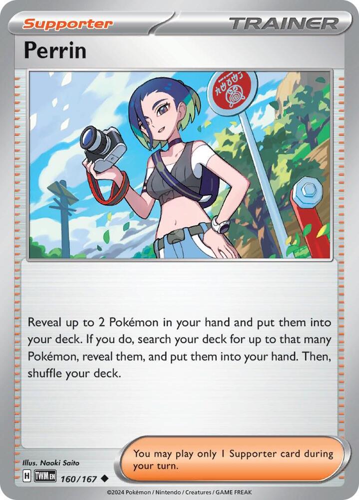 Perrin - 160/167 - SV06: Twilight Masquerade