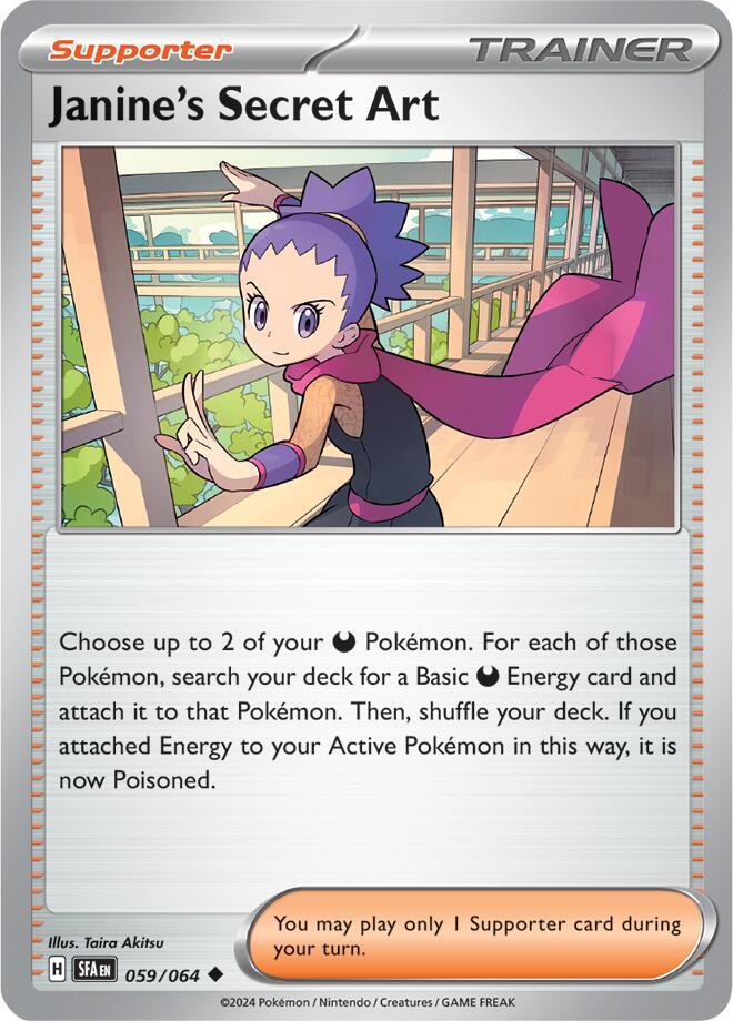 Janine's Secret Art - 059/064 - Shrouded Fable (Reverse Holo)