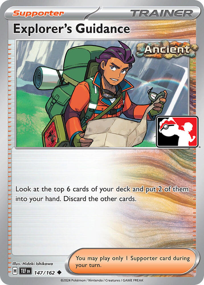 Explorer's Guidance - League Stamped