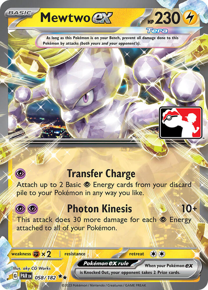 Mewtwo EX 058/182 - League Stamped
