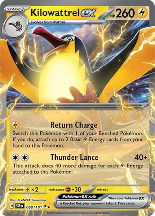 Kilowattrel ex - 068/191 - SV08: Surging Sparks (SV08)