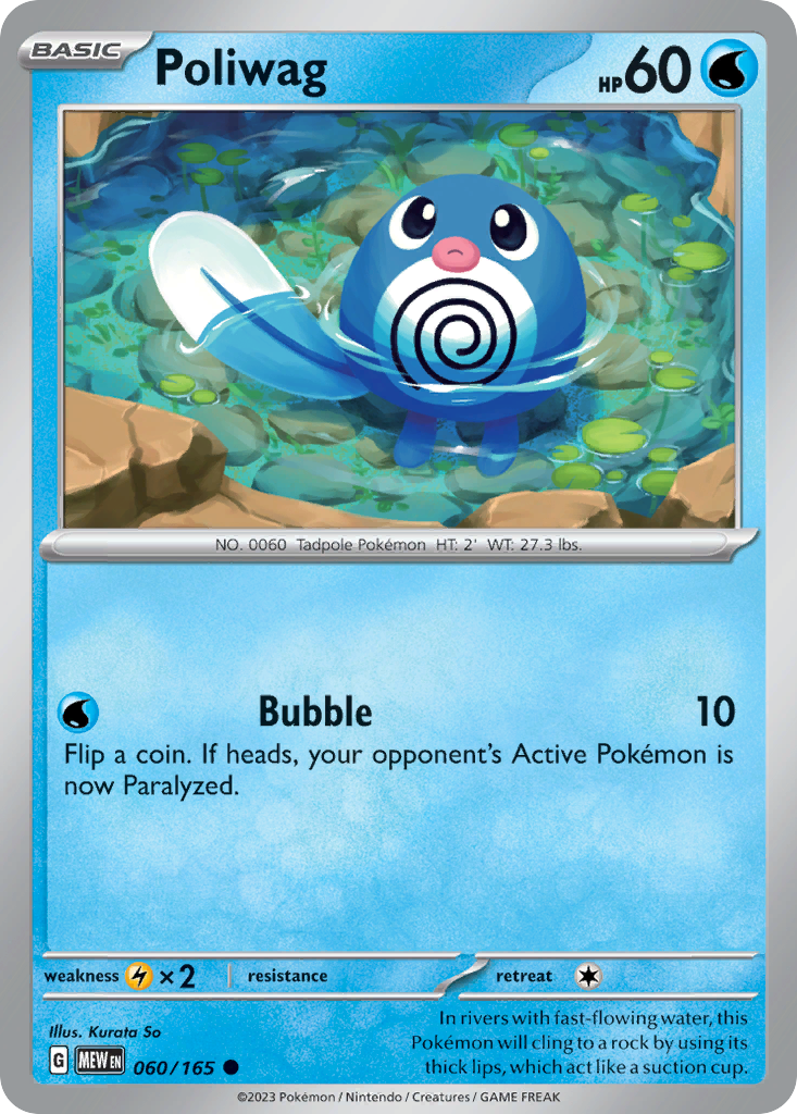 Poliwag - 060/165 -SV: Scarlet & Violet 151 (MEW) (Reverse Holo)