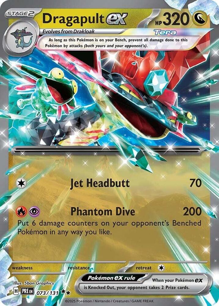 Dragapult ex - 073/131 - SV: Prismatic Evolutions