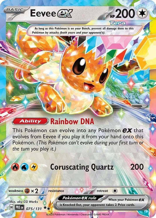 Eevee ex - 075/131 - SV: Prismatic Evolutions