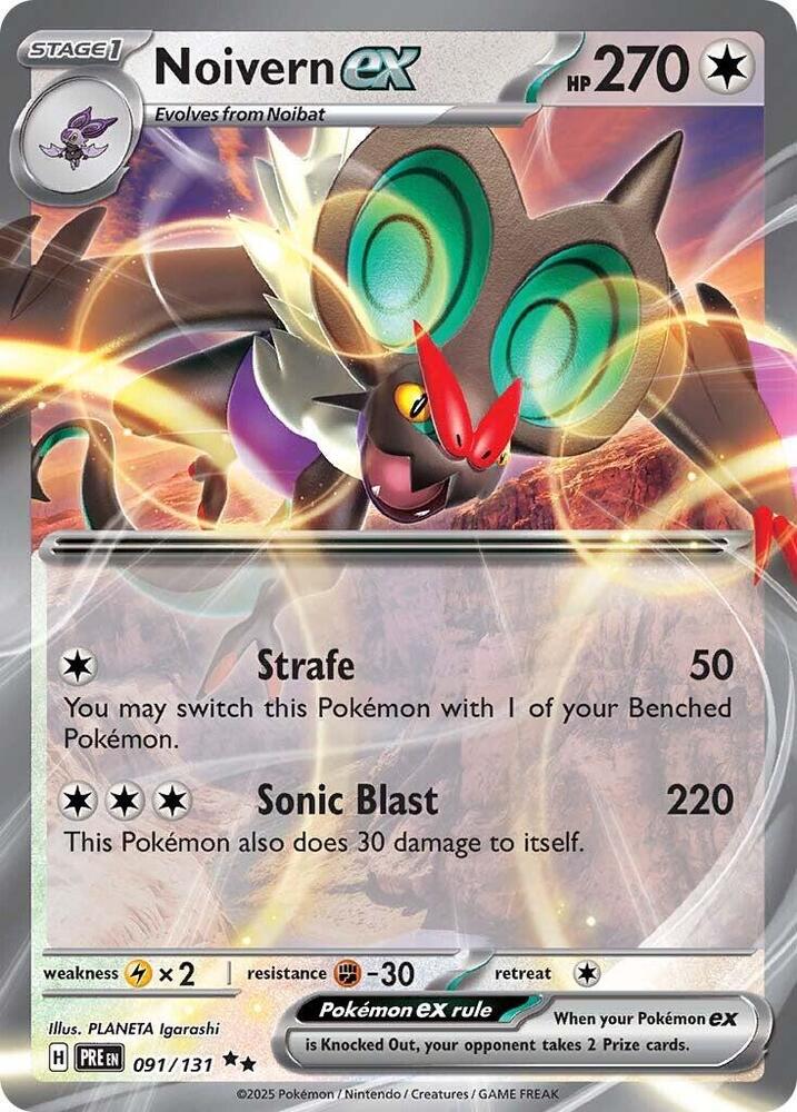 Noivern ex - 091/131 - SV: Prismatic Evolutions