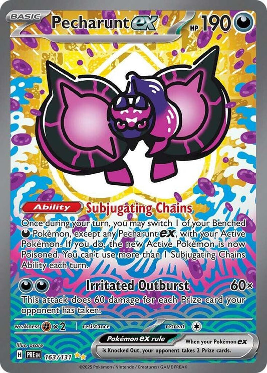 Pecharunt ex - SV: Prismatic Evolutions