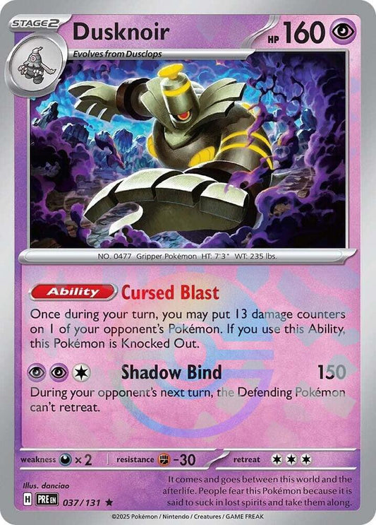 Dusknoir (Poke Ball Pattern) - 037/131 - SV: Prismatic Evolutions