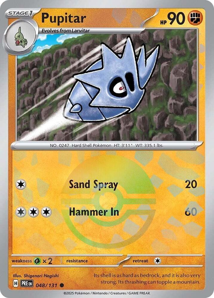 Pupitar - 048/131 - SV: Prismatic Evolutions (Poke Ball Pattern)