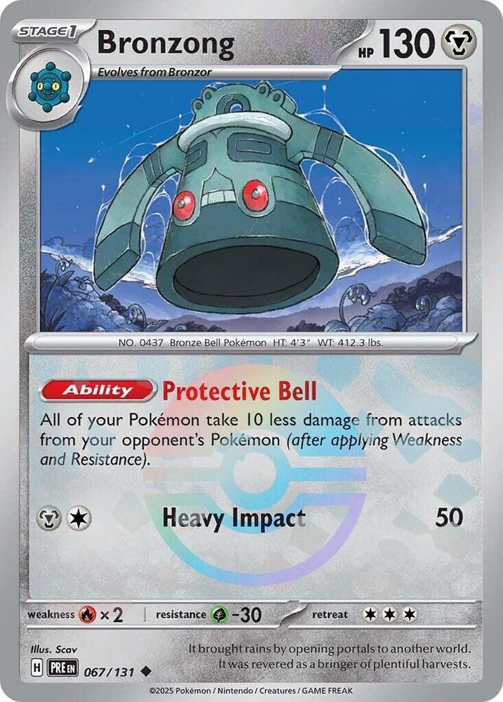 Bronzong - 067/131 - SV: Prismatic Evolutions (Poke Ball Pattern)