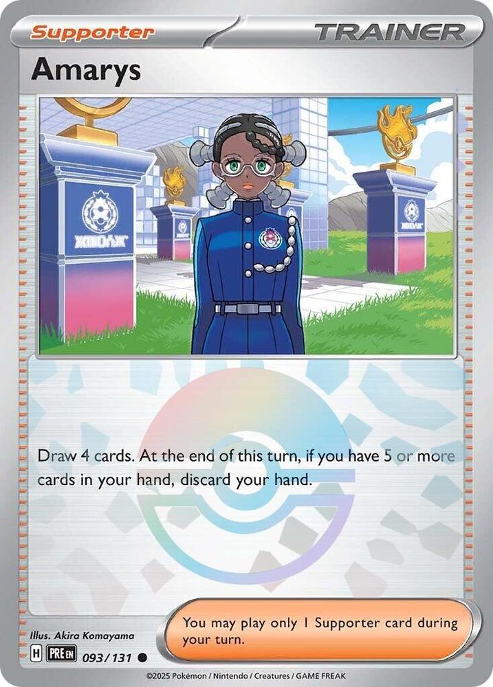 Amarys - 093/131 (Poke Ball Pattern) - SV: Prismatic Evolutions