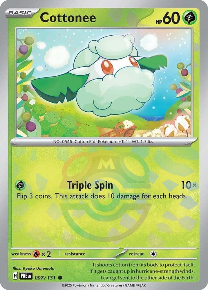 Cottonee - 007/131 - SV: Prismatic Evolutions (Master Ball Pattern)