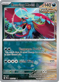 Roaring Moon - 065/131 - SV: Prismatic Evolutions (Master Ball Pattern)