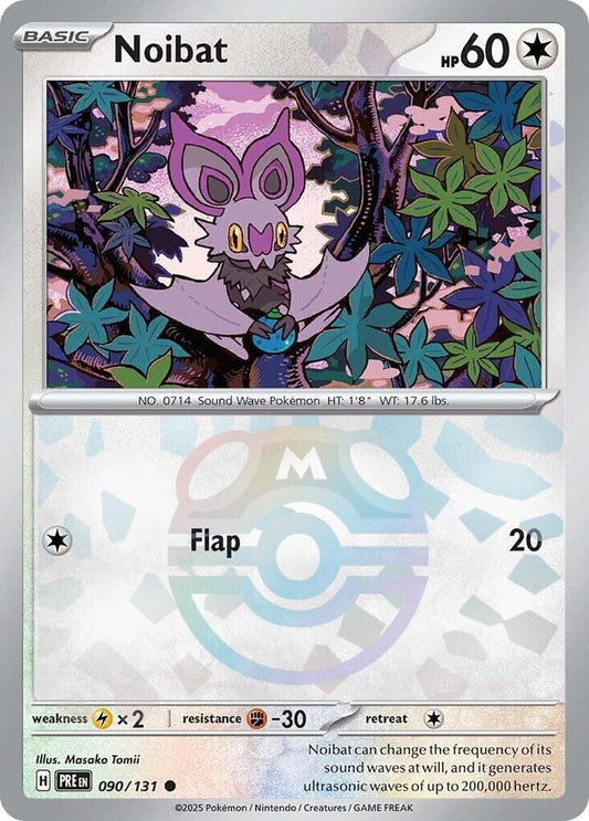 Noibat (Master Ball Pattern) - SV: Prismatic Evolutions