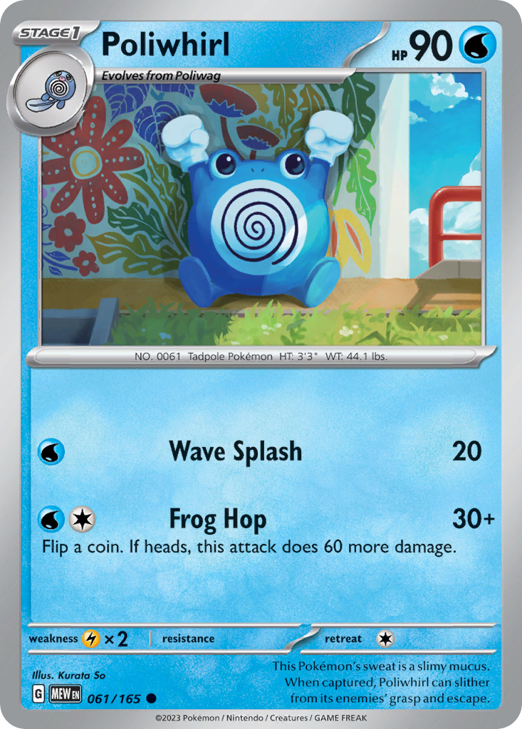 Poliwhirl - 061/165 -SV: Scarlet & Violet 151 (MEW)