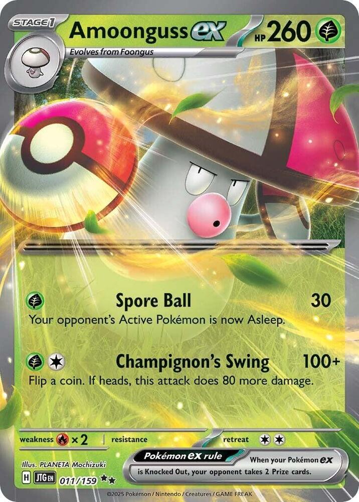 Amoonguss ex 011/159 - SV09: Journey Together