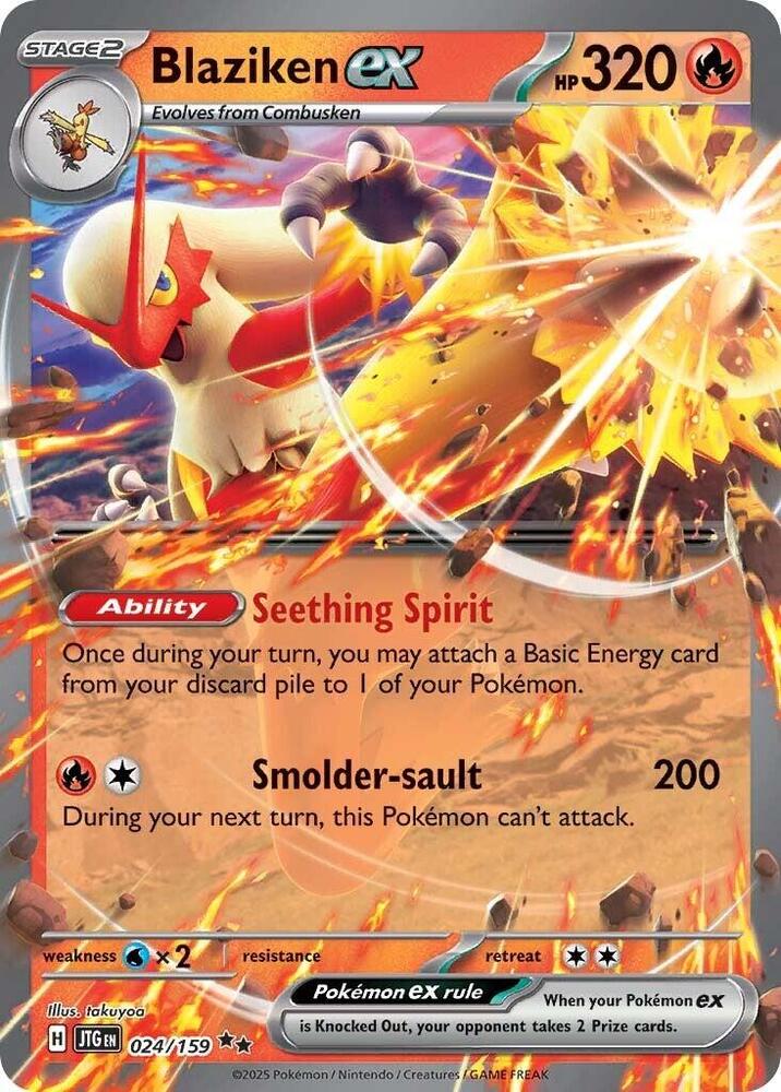 Blaziken ex 024/159 - SV09: Journey Together