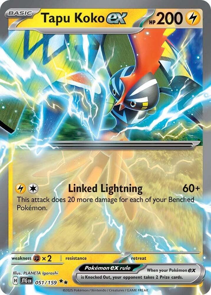 Tapu Koko ex 051/159 - SV09: Journey Together
