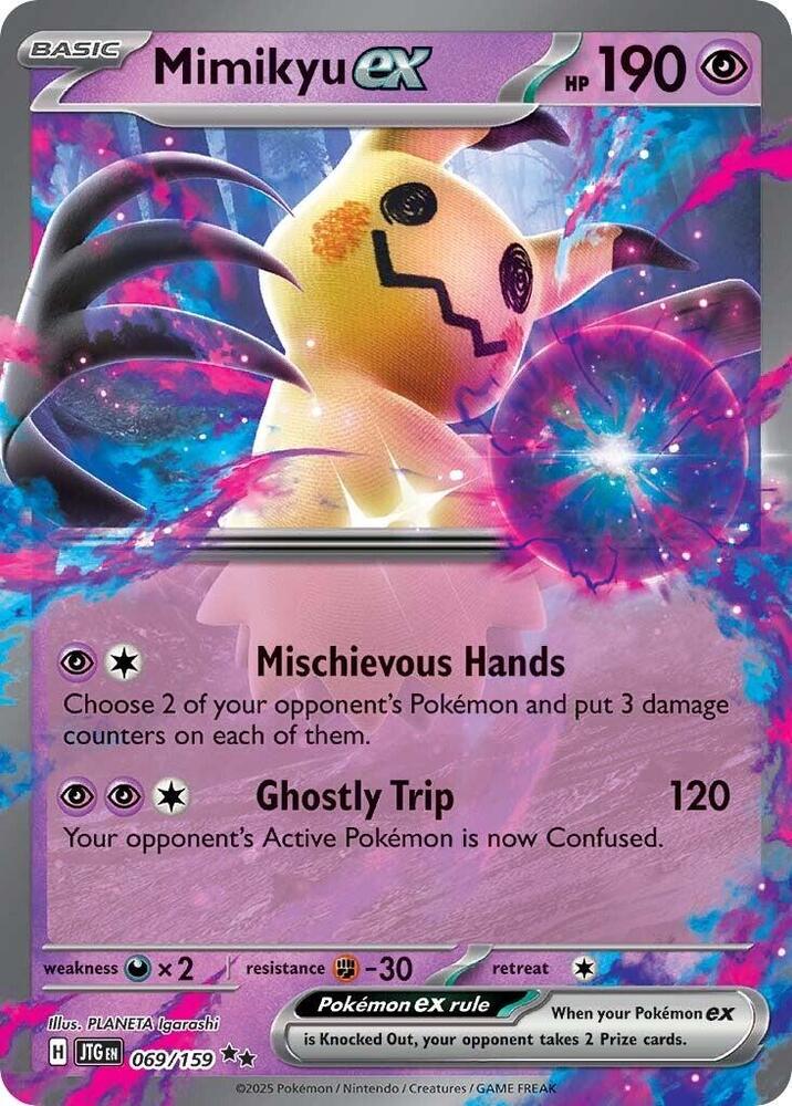 Mimikyu Ex - 069/159 - SV09: Journey Together