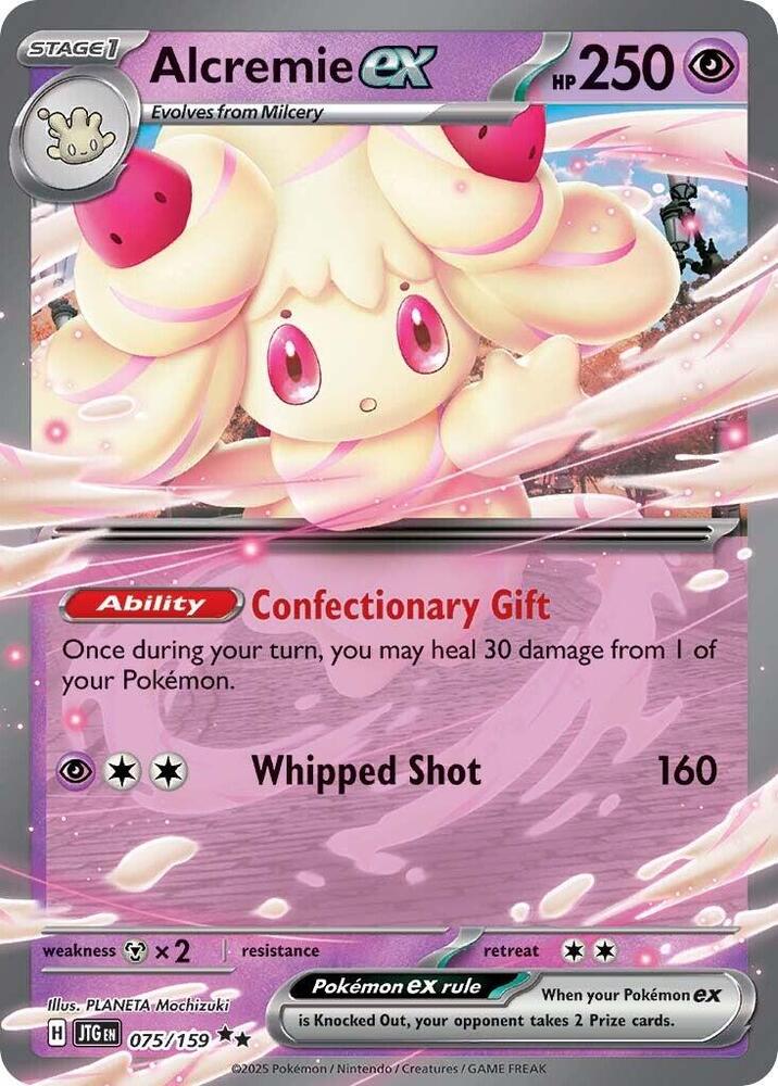 Alcremie ex 075/159 - SV09: Journey Together