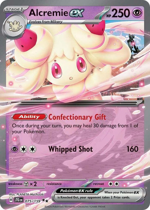 Alcremie ex 075/159 - SV09: Journey Together