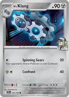 N's Klang  - 104/159  - Journey Together