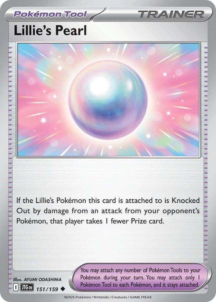 Lillie's Pearl - 151/159 - SV09: Journey Together