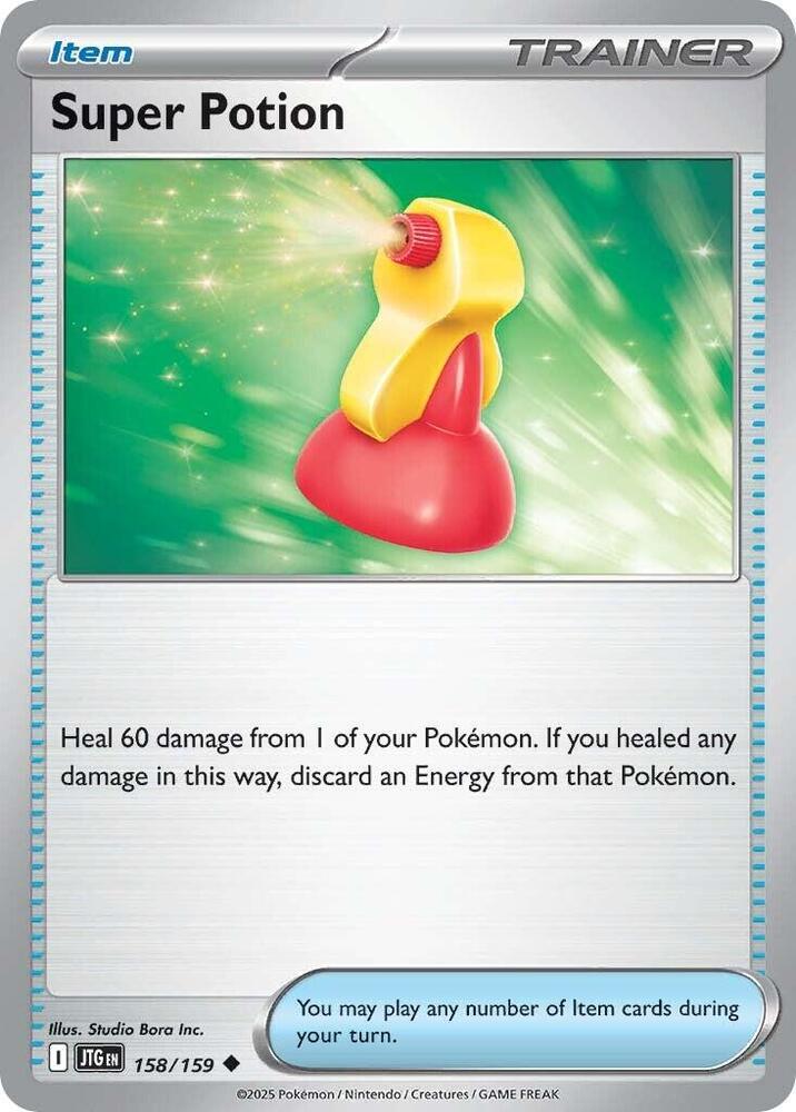 Super Potion - 158/159 - SV09: Journey Together