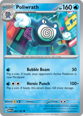 Poliwrath - 062/165 -SV: Scarlet & Violet 151 (MEW) (Reverse Holo)