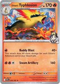 Ethan's Typhlosion  - 034/182  - Destined Rivals (Reverse Holo)