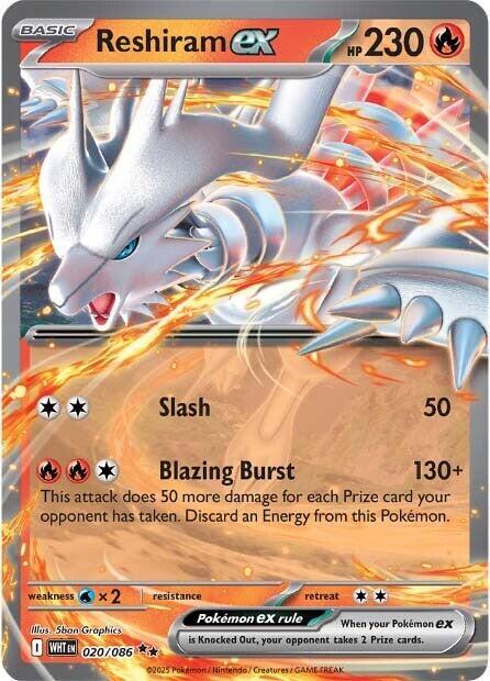 Reshiram ex 020/086 - SV: White Flare (WHT)