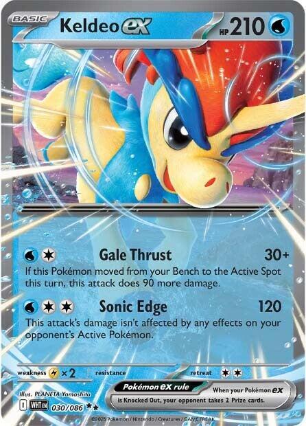 Keldeo ex - 030/086 - White Flare