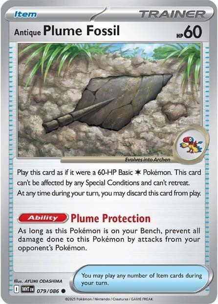 Antique Plume Fossil - 079/086 - SV: White Flare