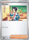 Cheren  - 081/086  - White Flare