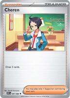 Cheren  - 081/086  - White Flare