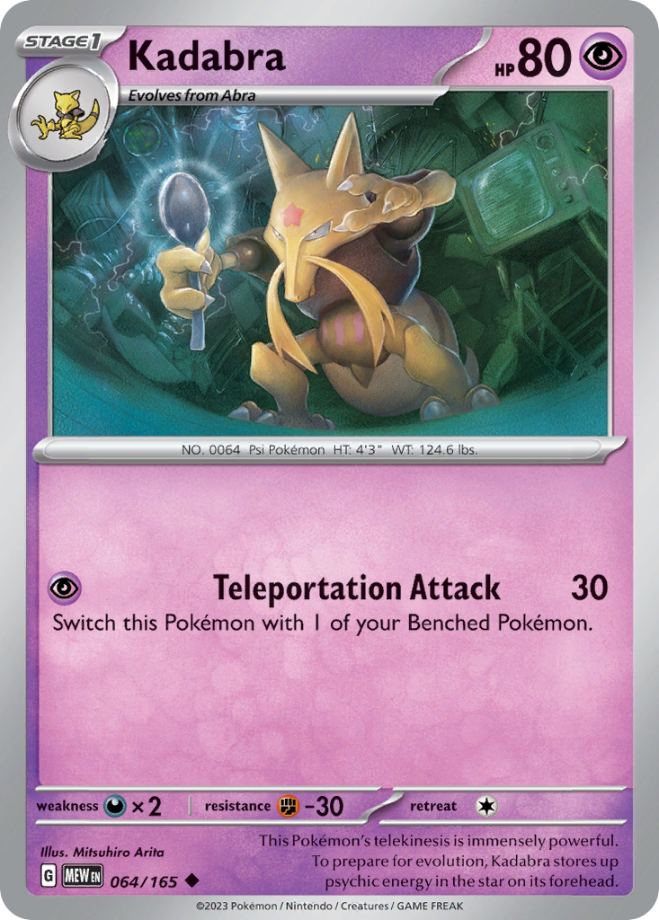 Kadabra - 064/165 -SV: Scarlet & Violet 151 (MEW) (Cosmo Holo)