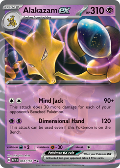 Alakazam ex - 065/165 - SV: 151